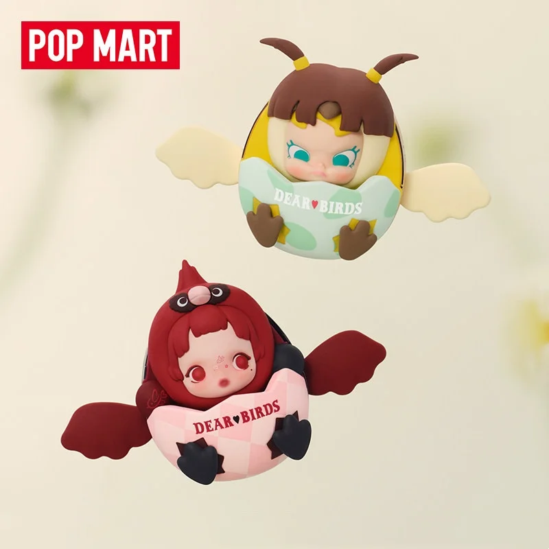 Home Fragrance Brands - POP MART ディアバードシリーズ 車用芳香剤 ブラインドボックス ミステリーボックス