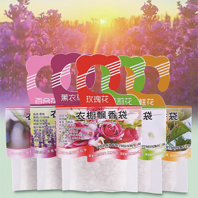 Home Fragrance Wholesale - フレグランスのワードローブの小袋,5個,香炉の吊り下げ装飾,臭気除去,バラ,ジャスミン,ラベンダー,家庭用芳香剤,車