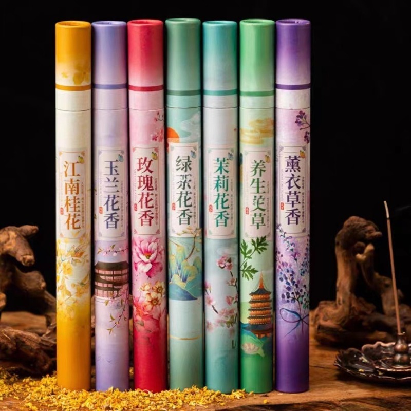 Home Fragrance Set Gift - 7種類の天然植物の花の香りスティックインセンスギフトボックスセット、室内用フレグランス、瞑想、心を落ち着かせる、浄化、アロマセラピー