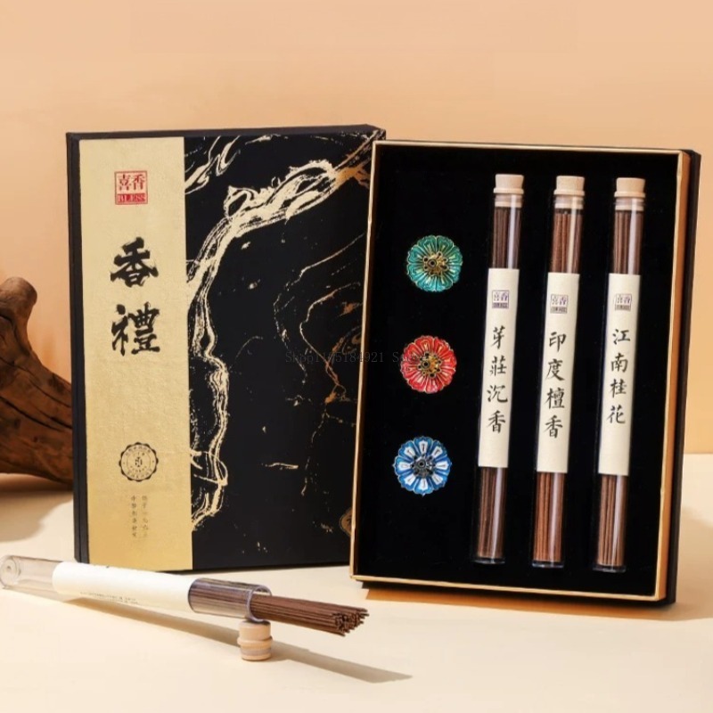 Home Fragrance Set Gift - ギフトボックス入り線香セット 天然白檀/沈香/アンバーグリス/キンモクセイ香 ホームインテリア ヨガ 瞑想 長続きする香り