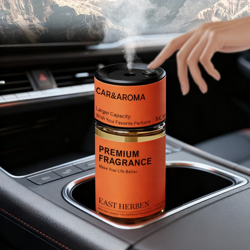 AIインテリジェントセンシングカーフレグランスディフューザー - Home Fragrance Potpourri のレビューと価格
