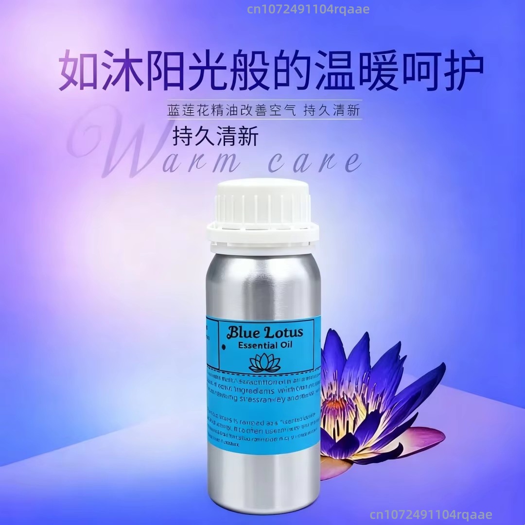 天然ピュアブルーロータスオイル リードディフューザー用、ホー - Home Fragrance Products のレビューと価格