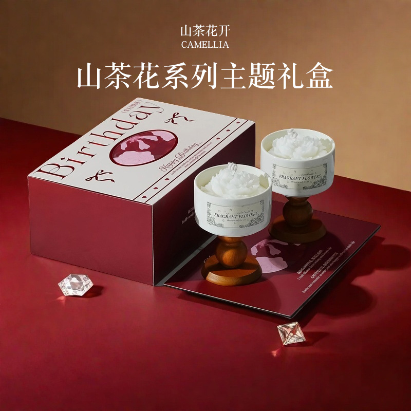 高級椿の香りのキャンドルギフトボックスセット。 長持ちする香 - Home Fragrance Set Gift のレビューと価格