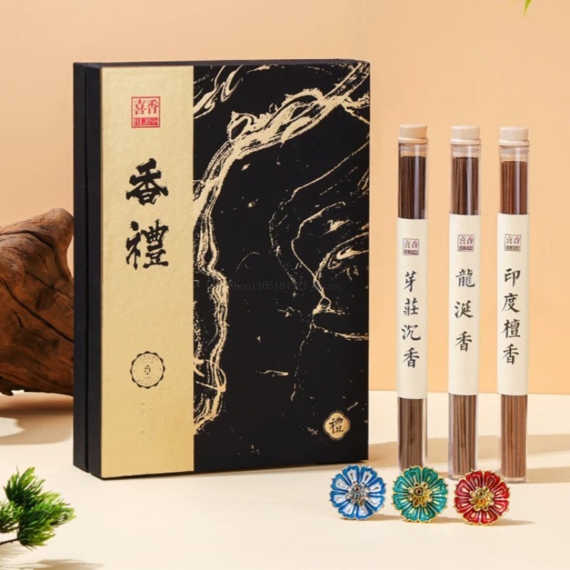 ギフトボックス入り線香セット 天然白檀/沈香/アンバーグリス - Home Fragrance Set Gift のレビューと価格