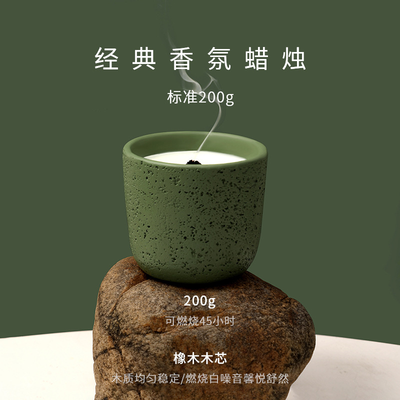 ストレス解消のための屋内香りのセラミックカップ,アロマテラピ - Home Fragrance Jar のレビューと価格