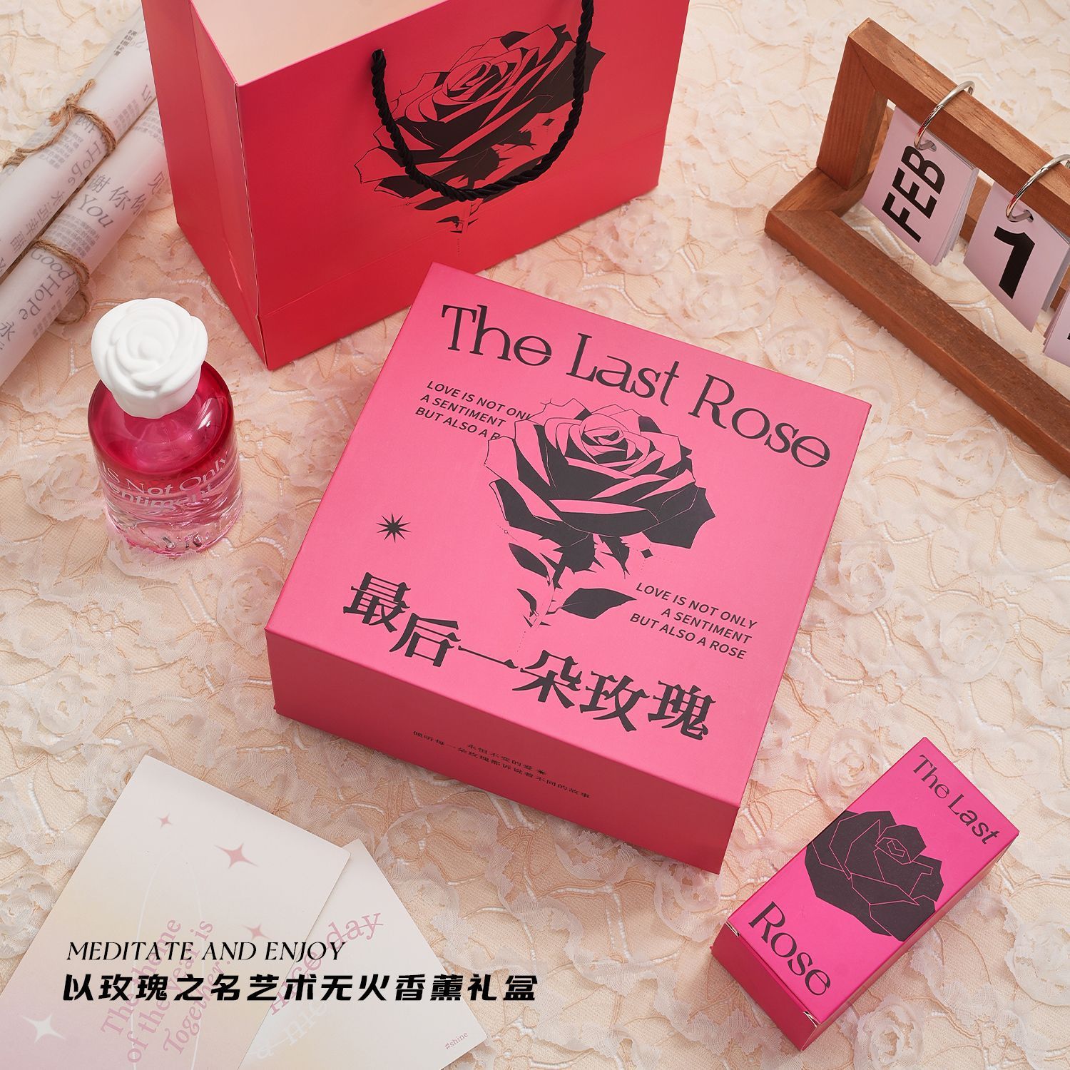 装飾的な香りの石がセットされたプレミアムリードディフューザー - Home Fragrance Set Gift のレビューと価格